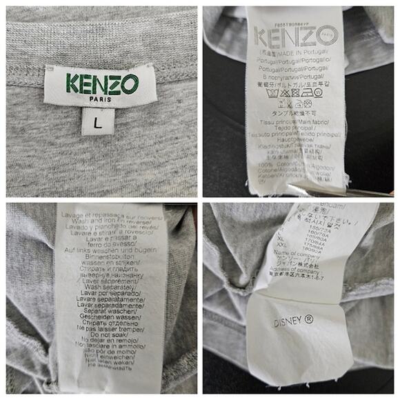 Kenzo x Disney The Jungle Book Shere Khan Gray T-Shirt FLAWS | Women's Large - Picture 7 of 15